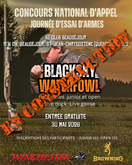 Concours d'appel 2026